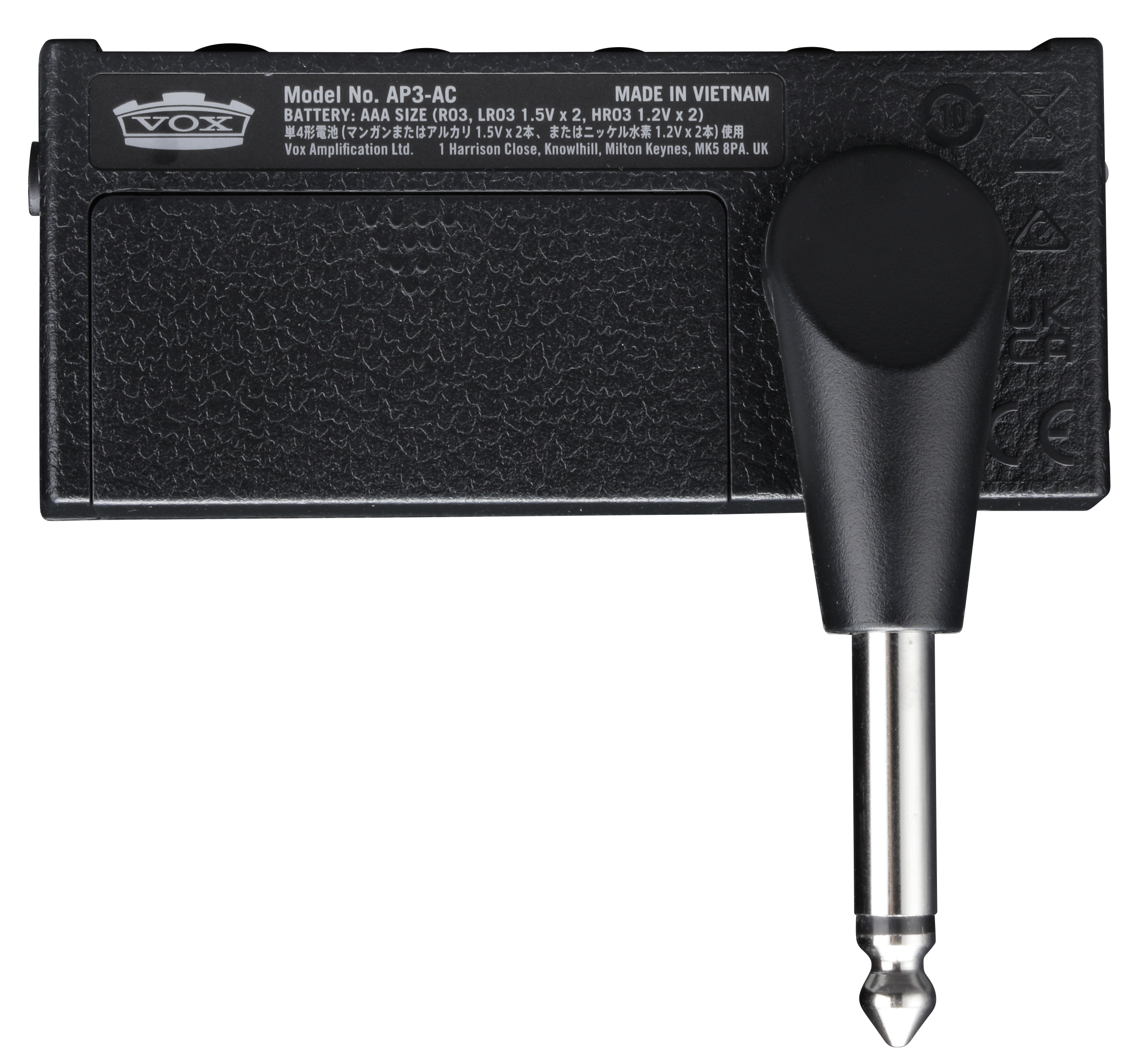 amPlug 3 AC30_3